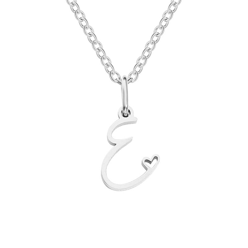 Sienna Initial Letter Necklace